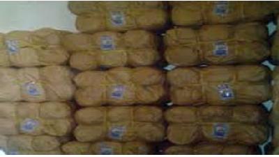 Panela redonda de primera calidad, en presentación de 1 Kg. Embaladas en bolsa de papel por 25 Kg.